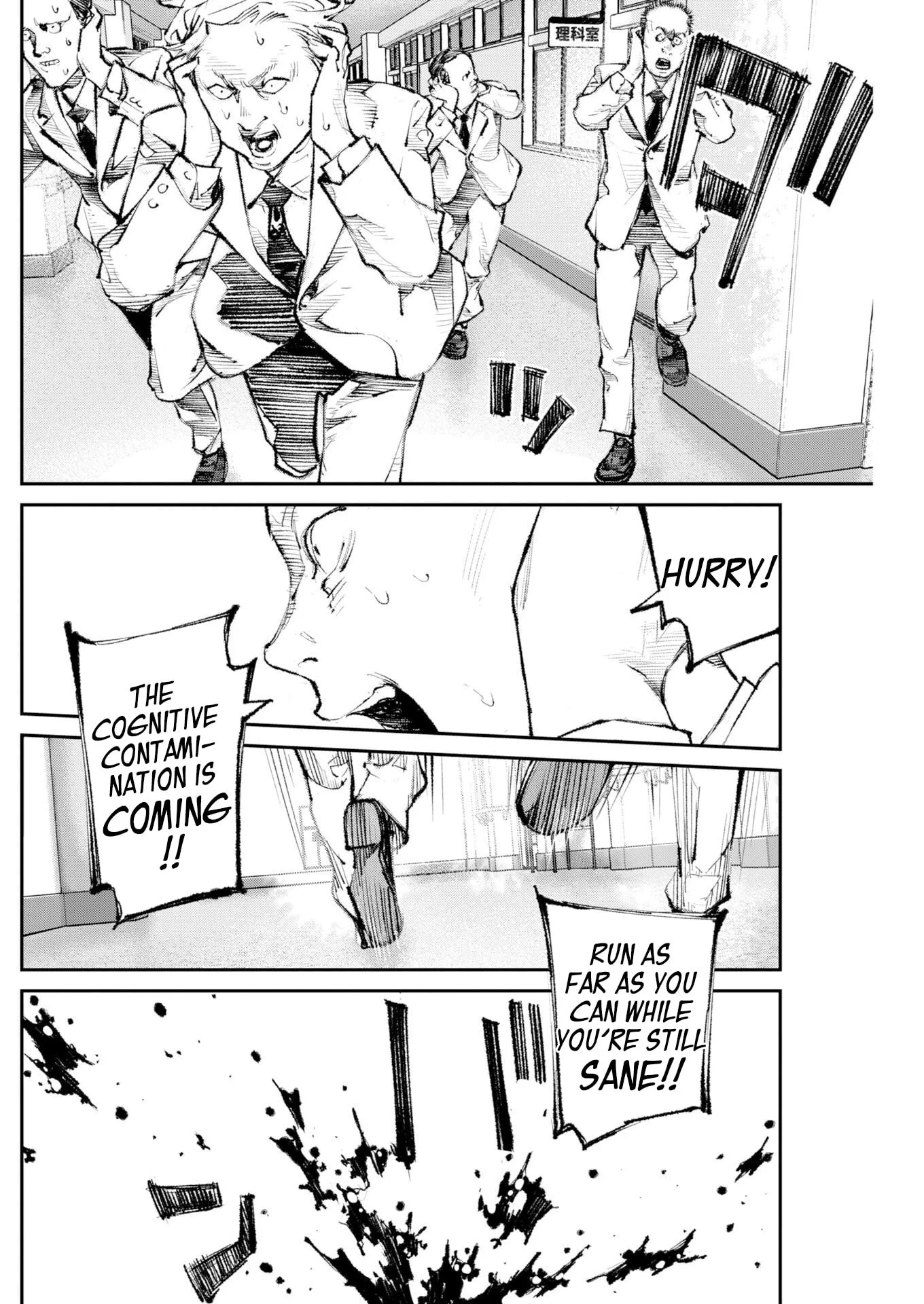 The Old Man Next Door Chapter 44 page 10