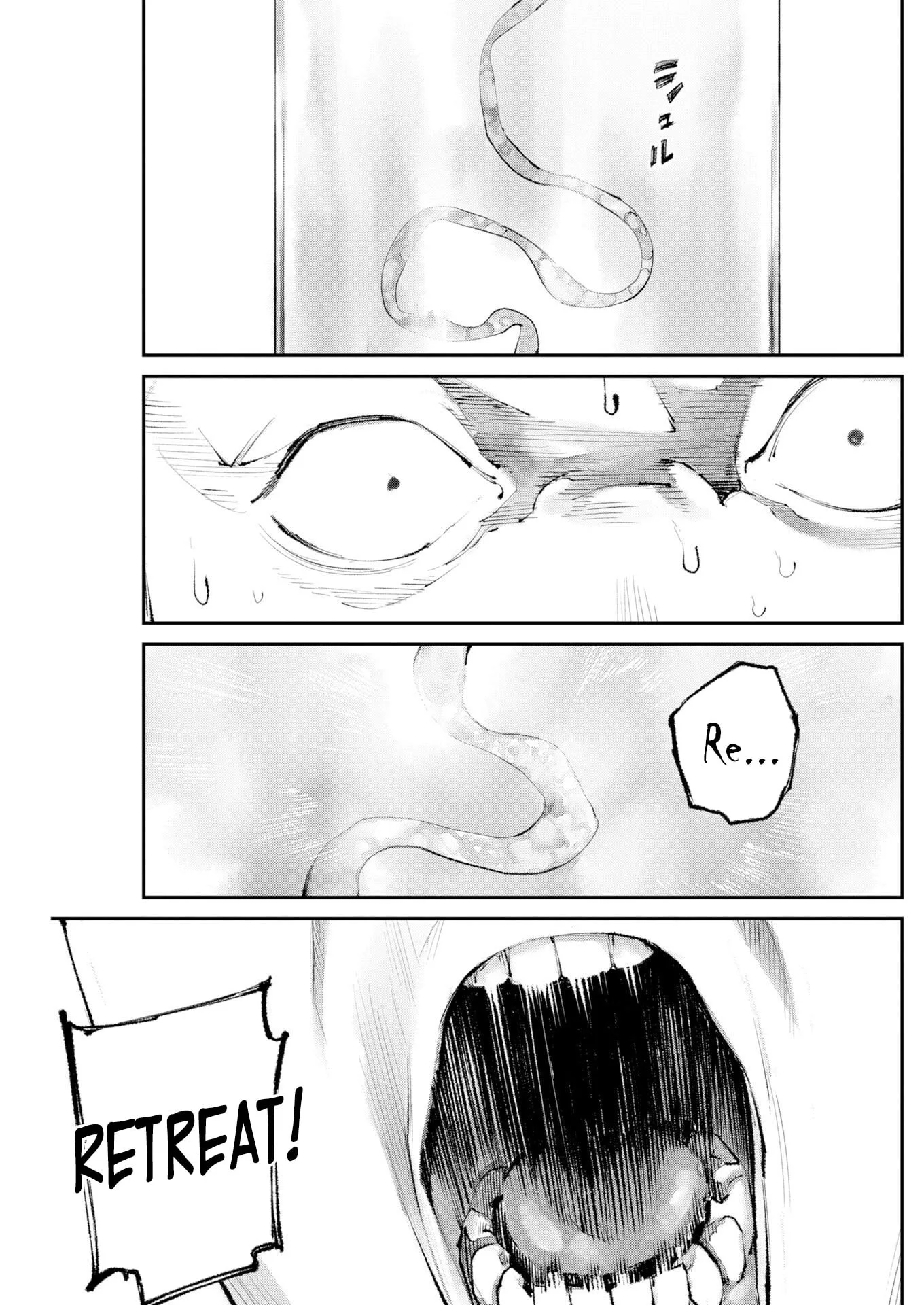 The Old Man Next Door Chapter 44 page 9