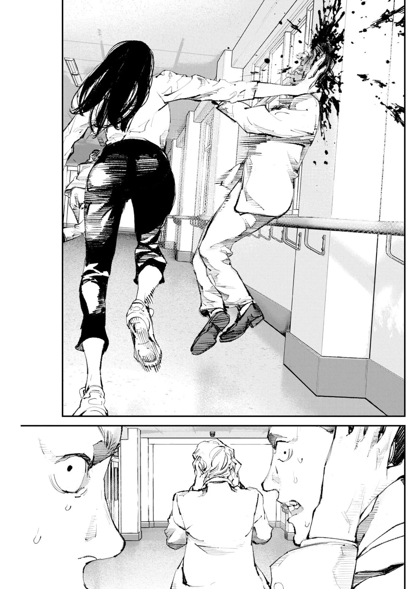 The Old Man Next Door Chapter 44 page 11
