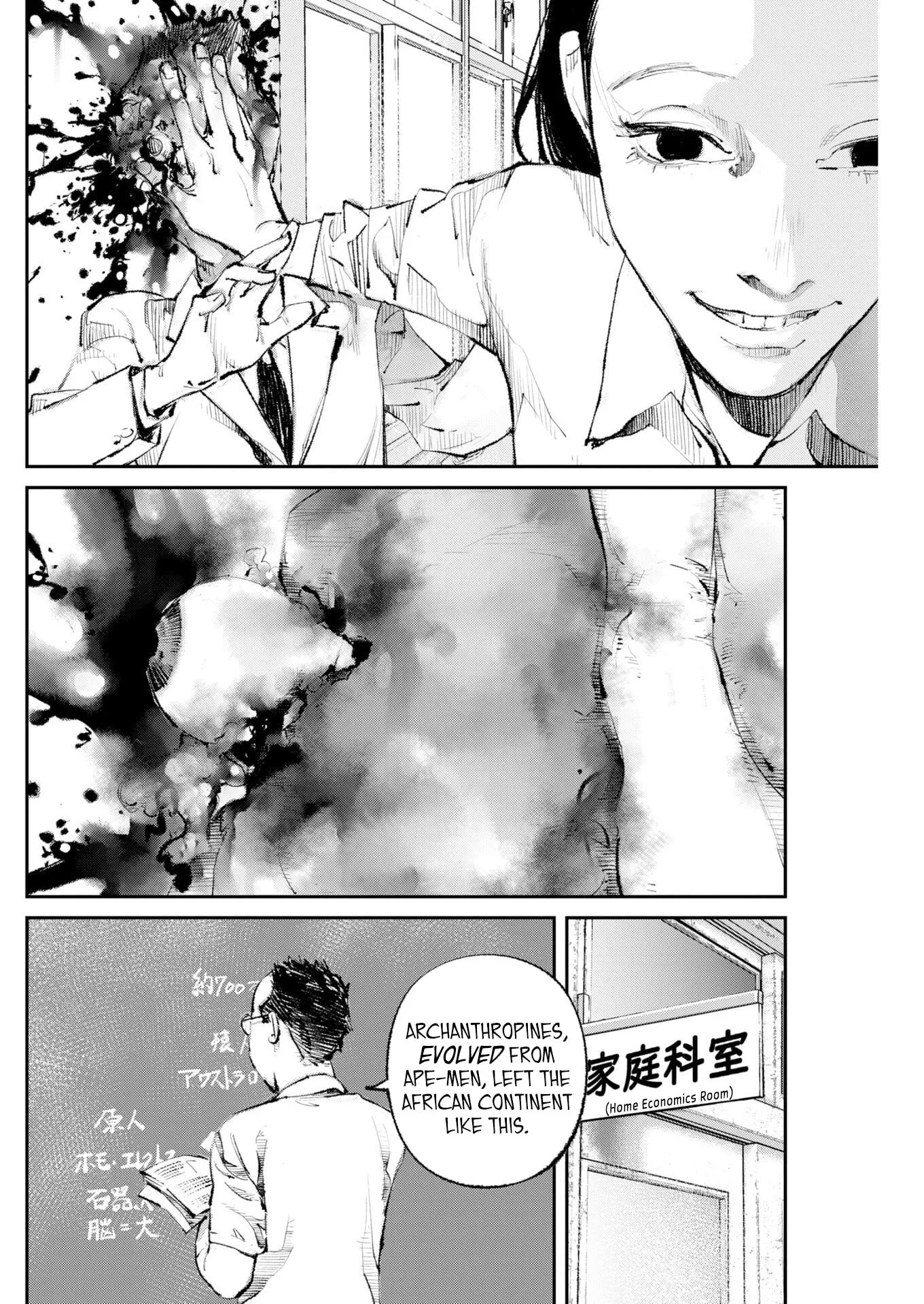 The Old Man Next Door Chapter 44 page 12
