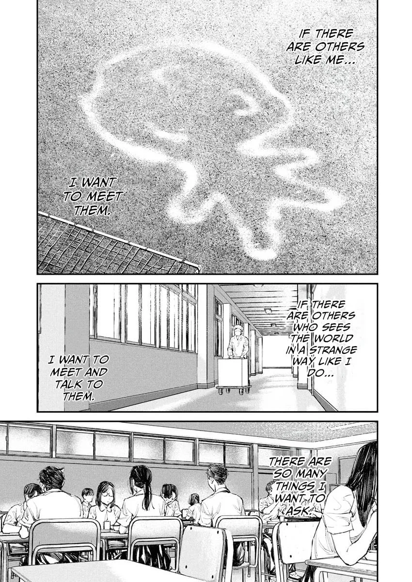 The Old Man Next Door Chapter 5 page 7