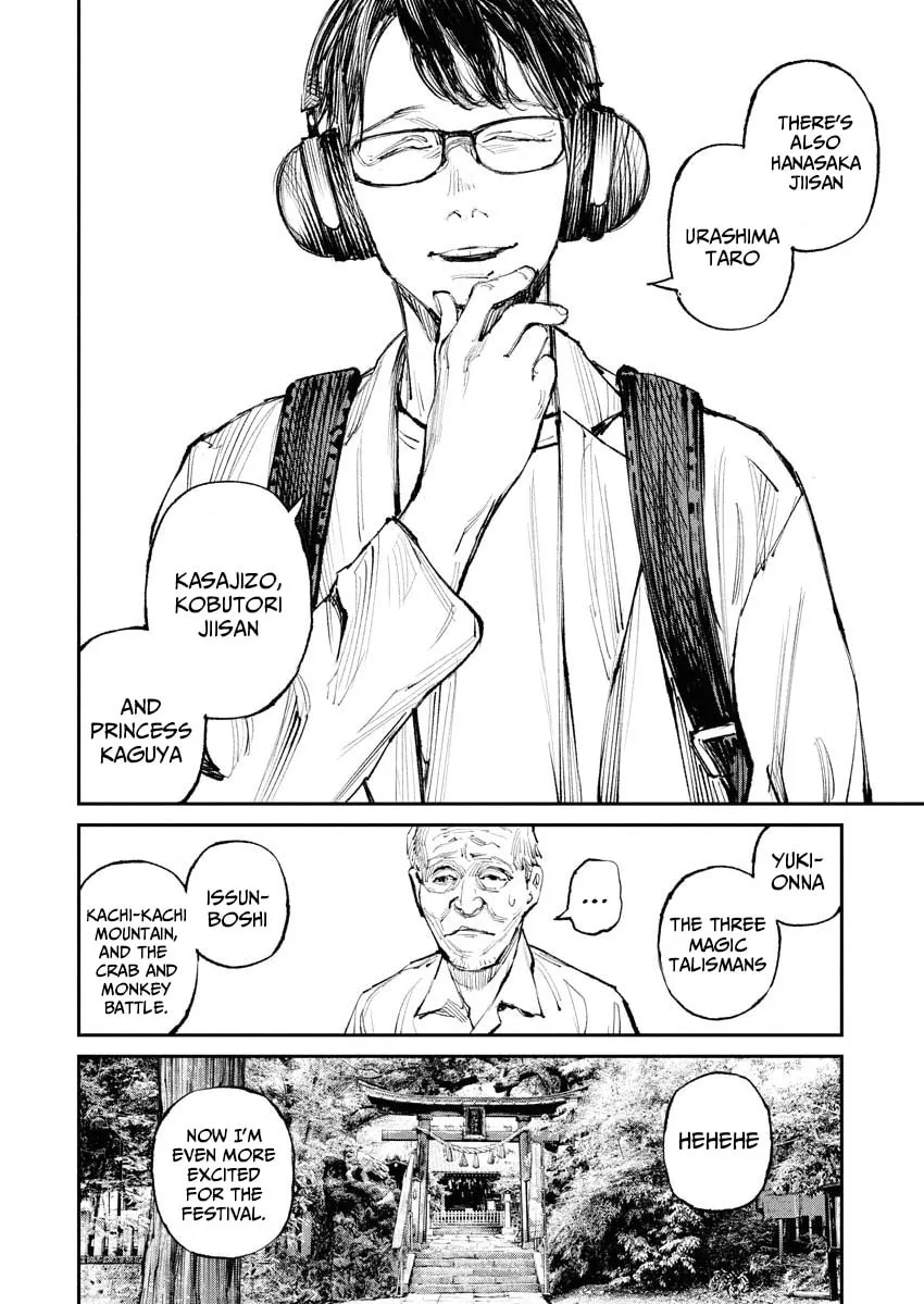 The Old Man Next Door Chapter 6 page 2