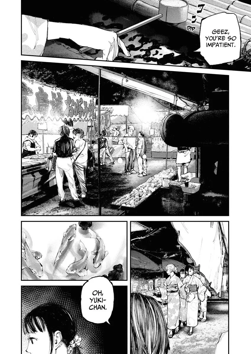The Old Man Next Door Chapter 7 page 2