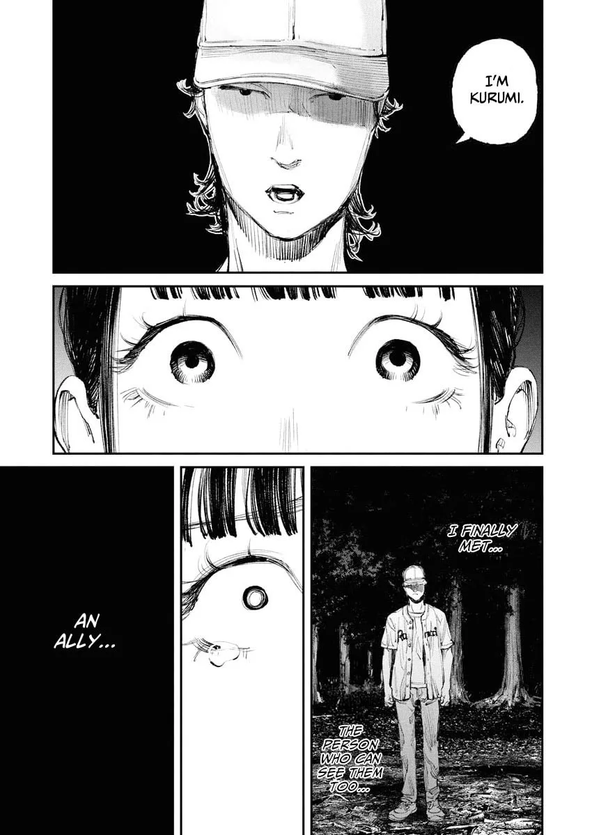 The Old Man Next Door Chapter 8 page 3