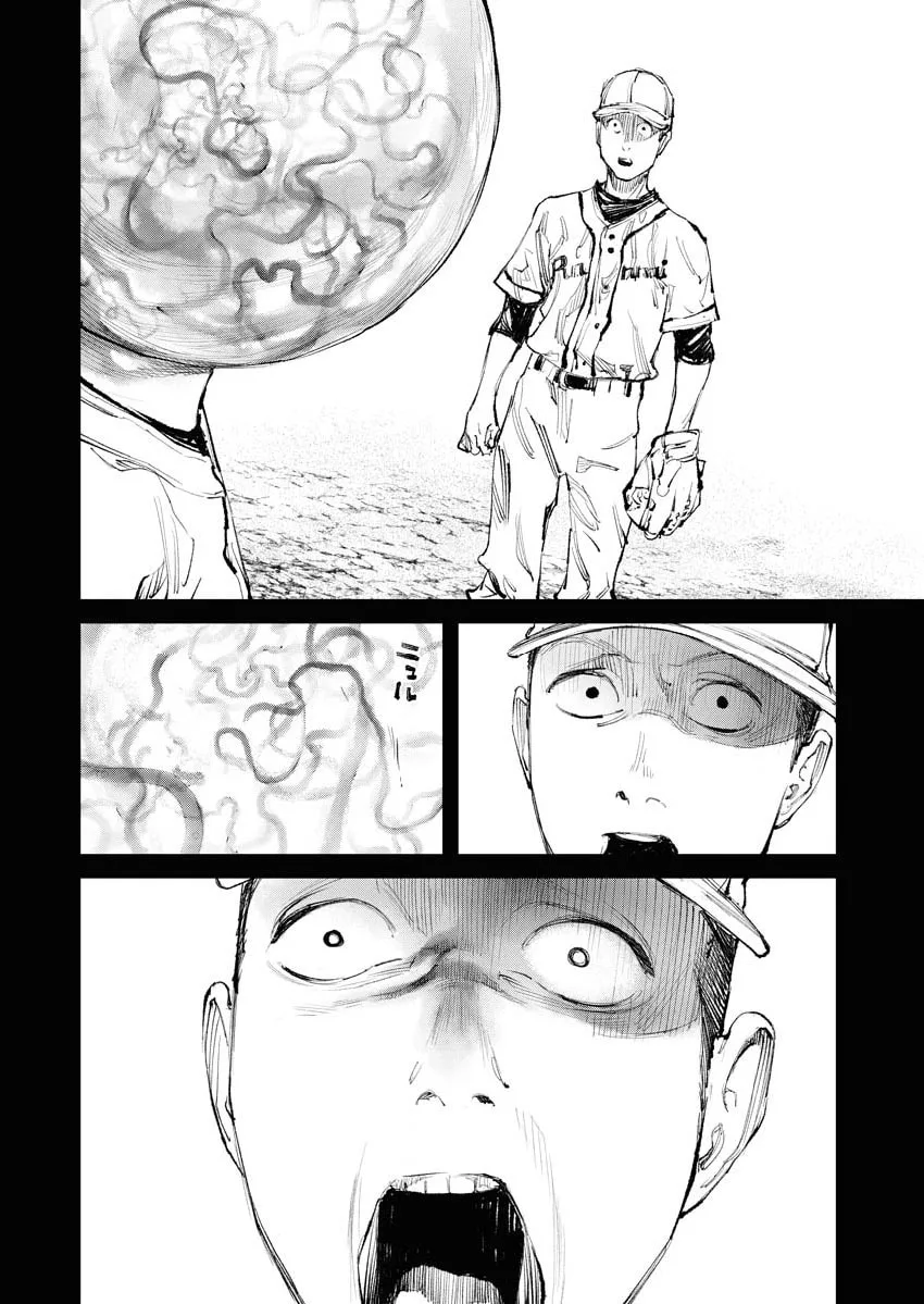 The Old Man Next Door Chapter 9 page 8