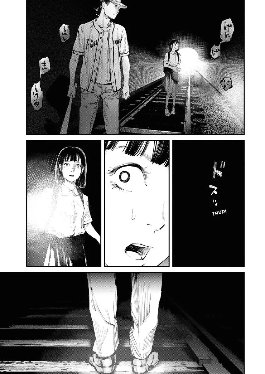 The Old Man Next Door Chapter 9 page 19