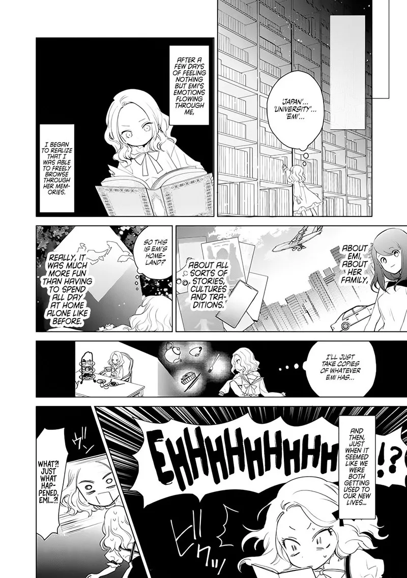 The One Within the Villainess Chapter 1 page 17