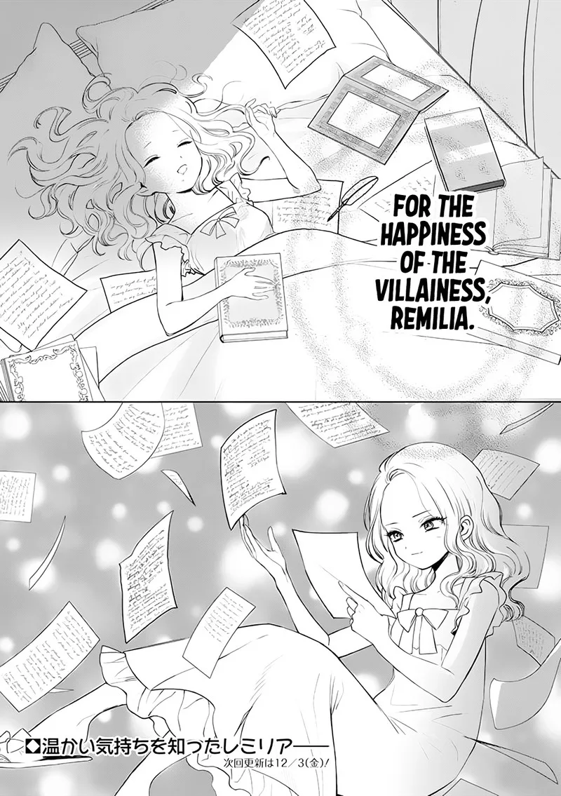 The One Within the Villainess Chapter 1 page 26