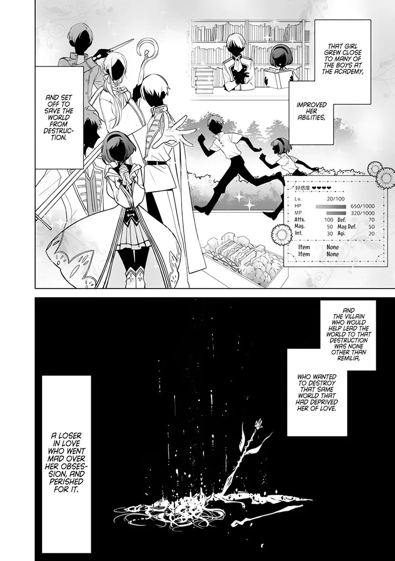 The One Within the Villainess Chapter 1 page 21