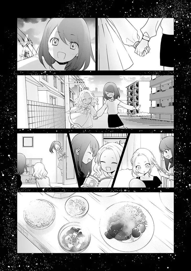The One Within the Villainess Chapter 1 page 23
