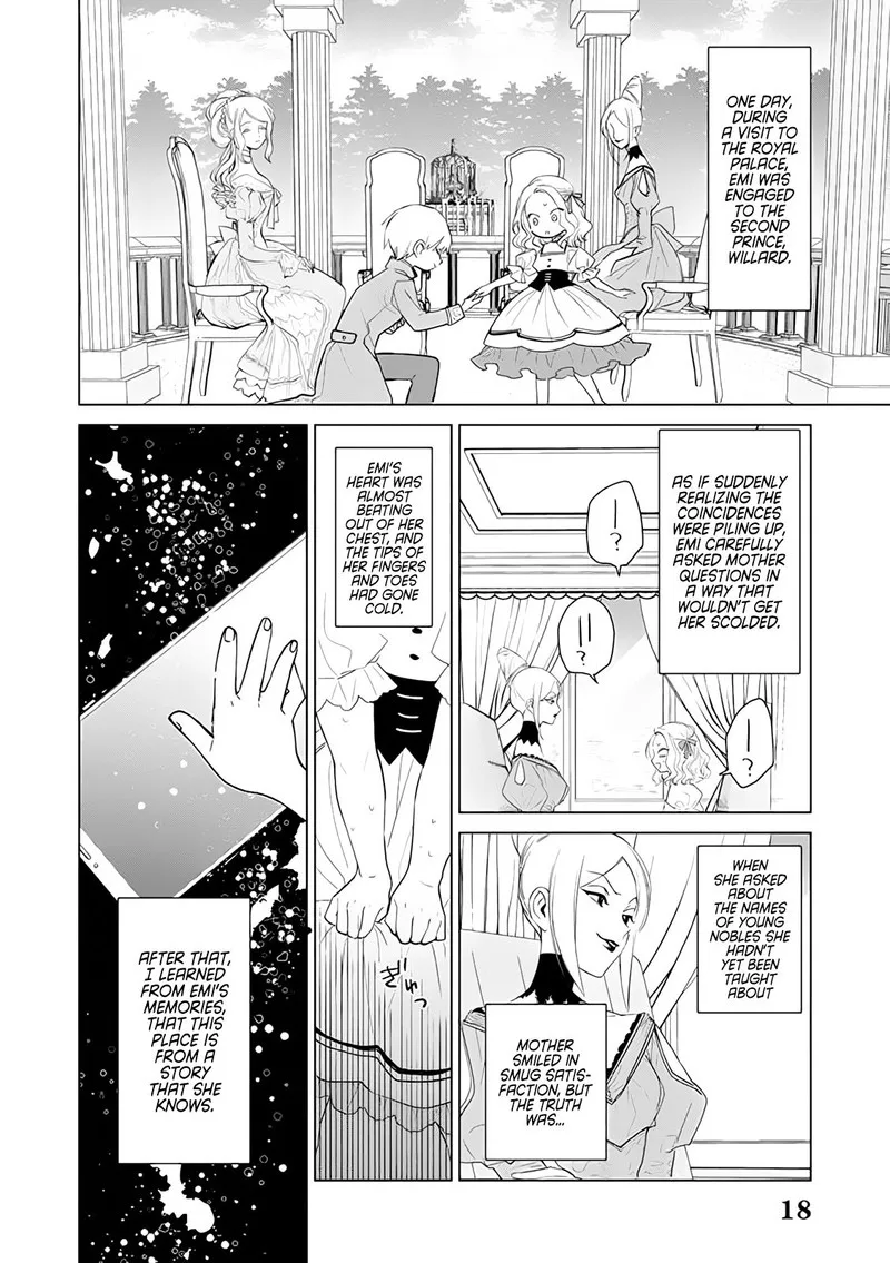 The One Within the Villainess Chapter 1 page 19