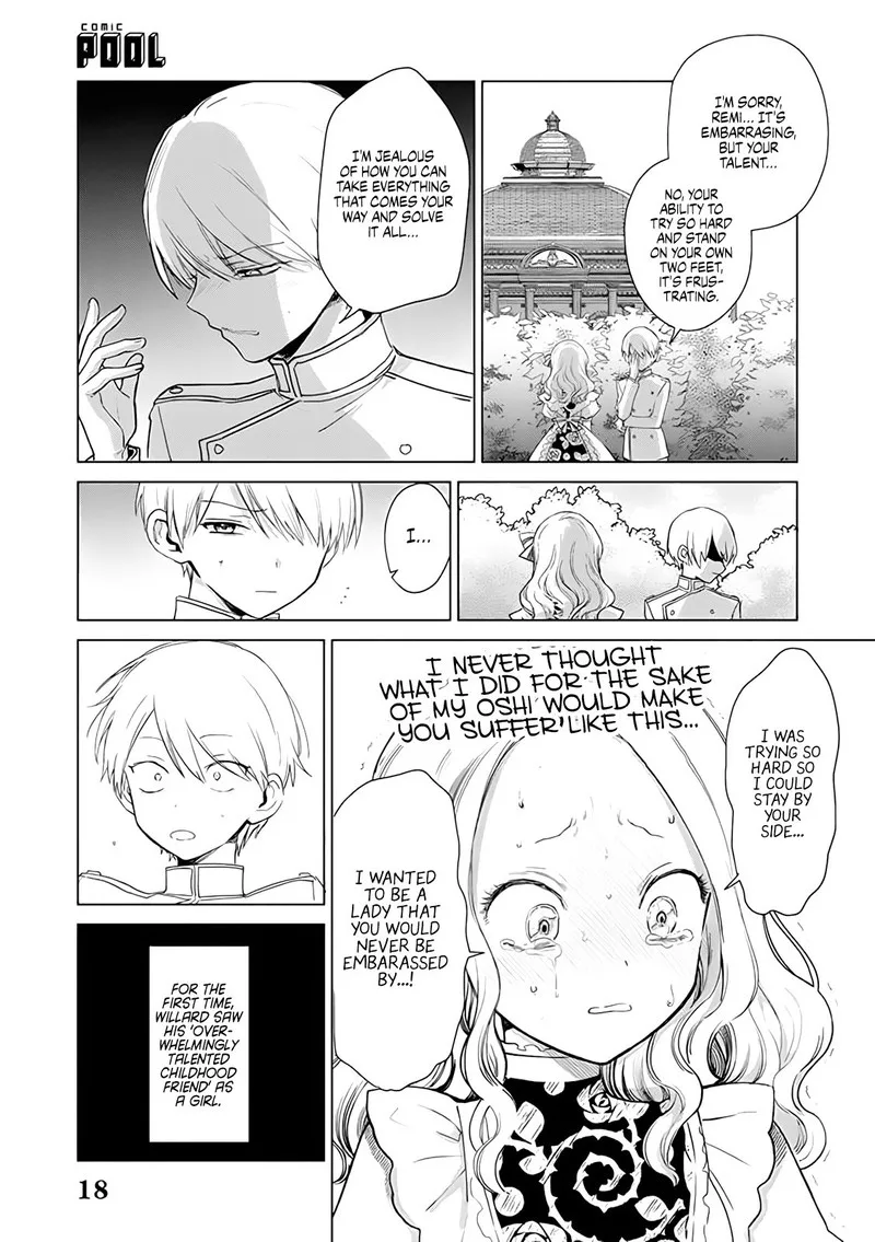 The One Within the Villainess Chapter 1 page 44