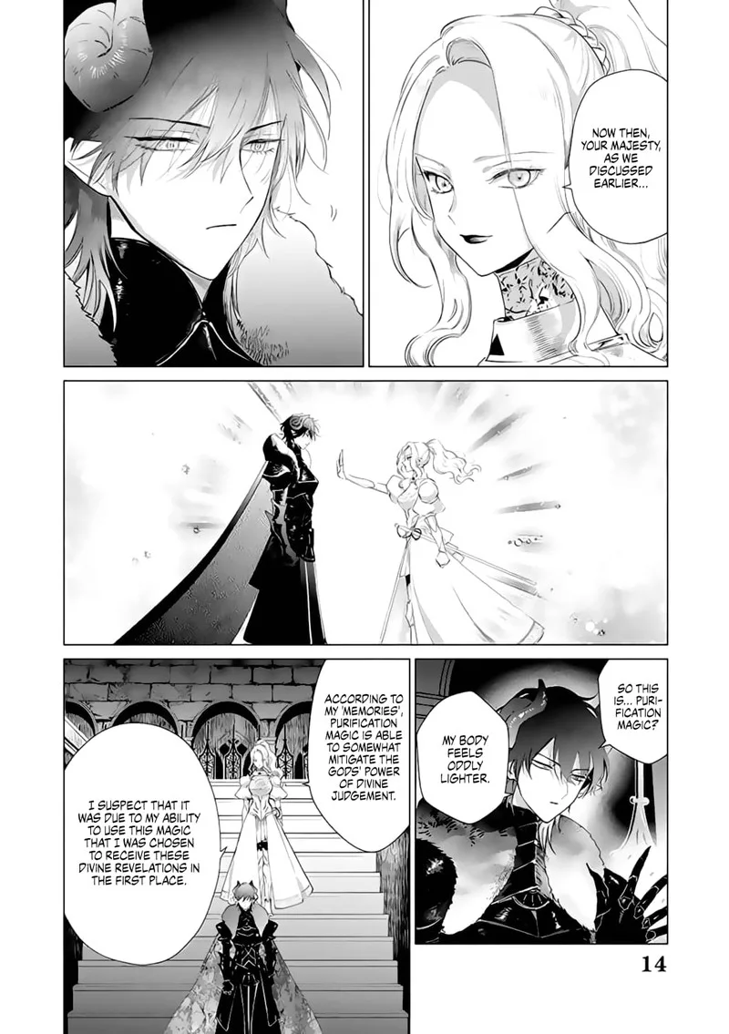 The One Within the Villainess Chapter 10 page 14