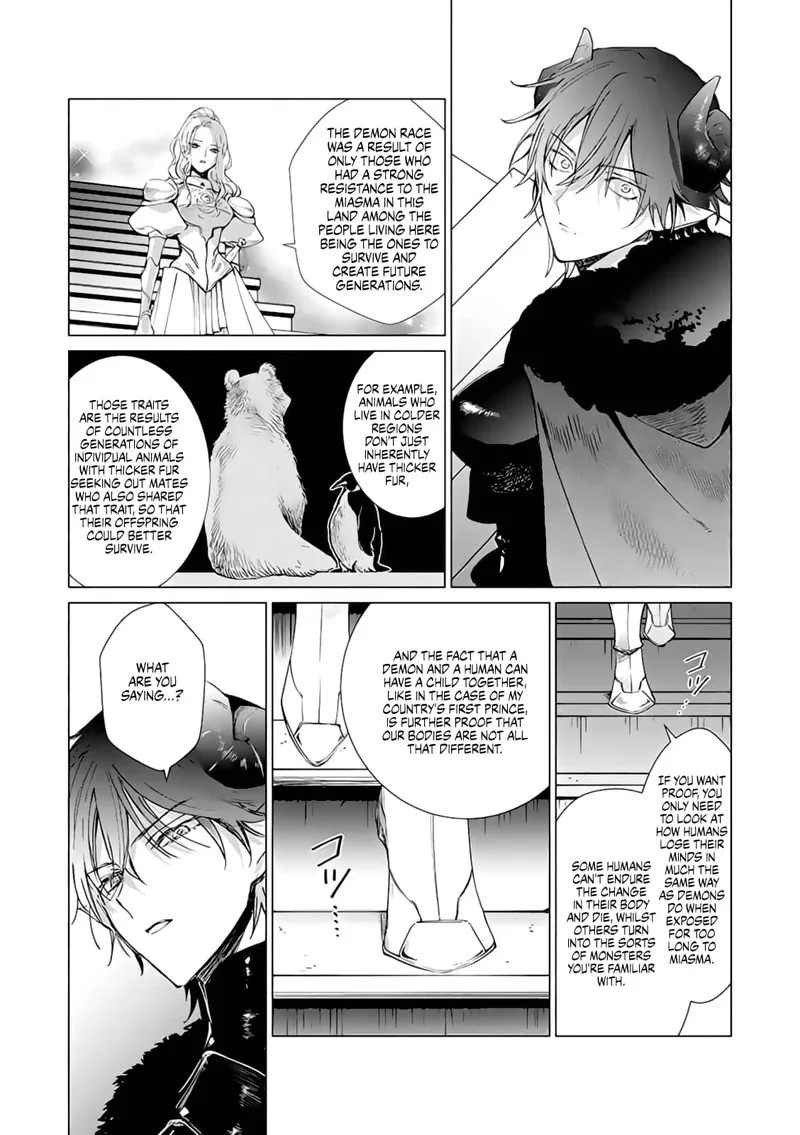 The One Within the Villainess Chapter 10 page 17