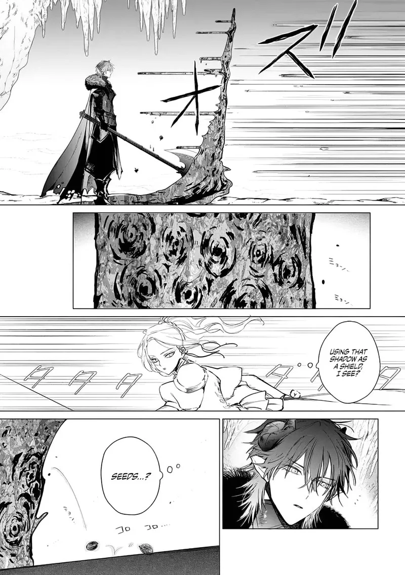 The One Within the Villainess Chapter 11 page 12