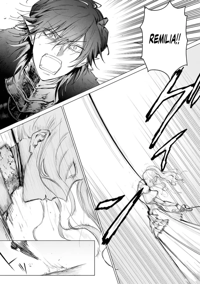 The One Within the Villainess Chapter 11 page 6