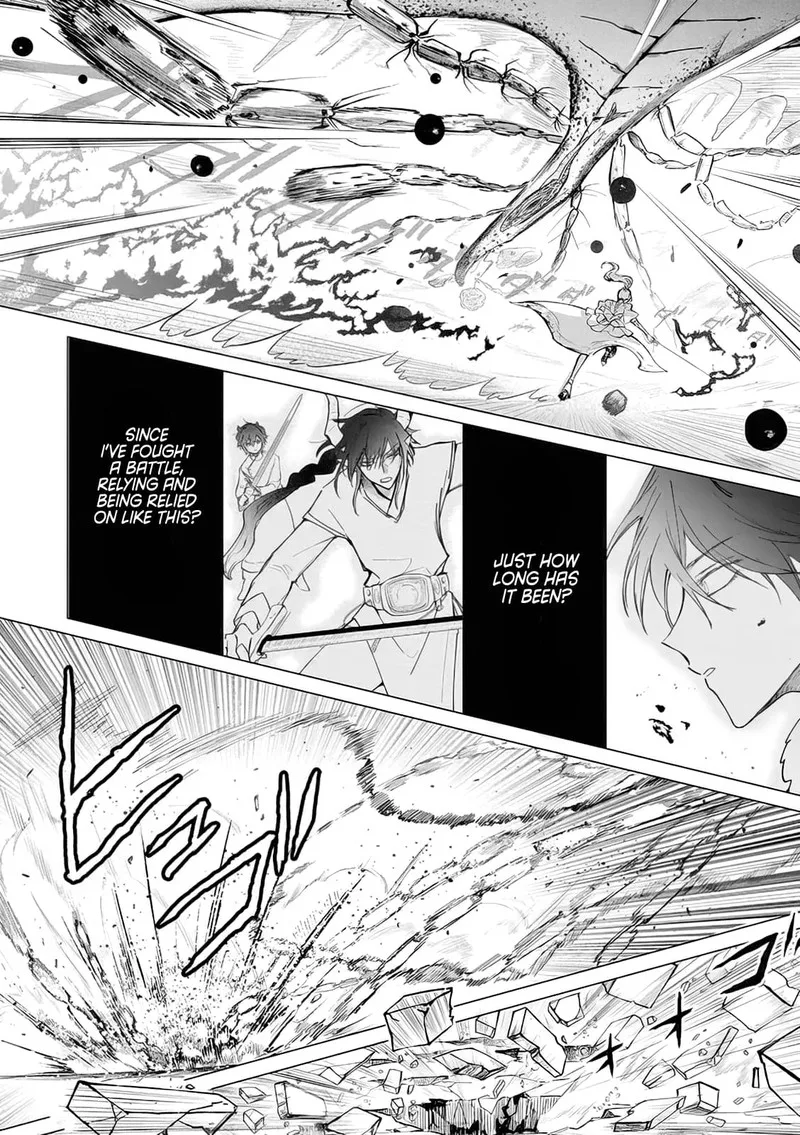 The One Within the Villainess Chapter 11 page 15