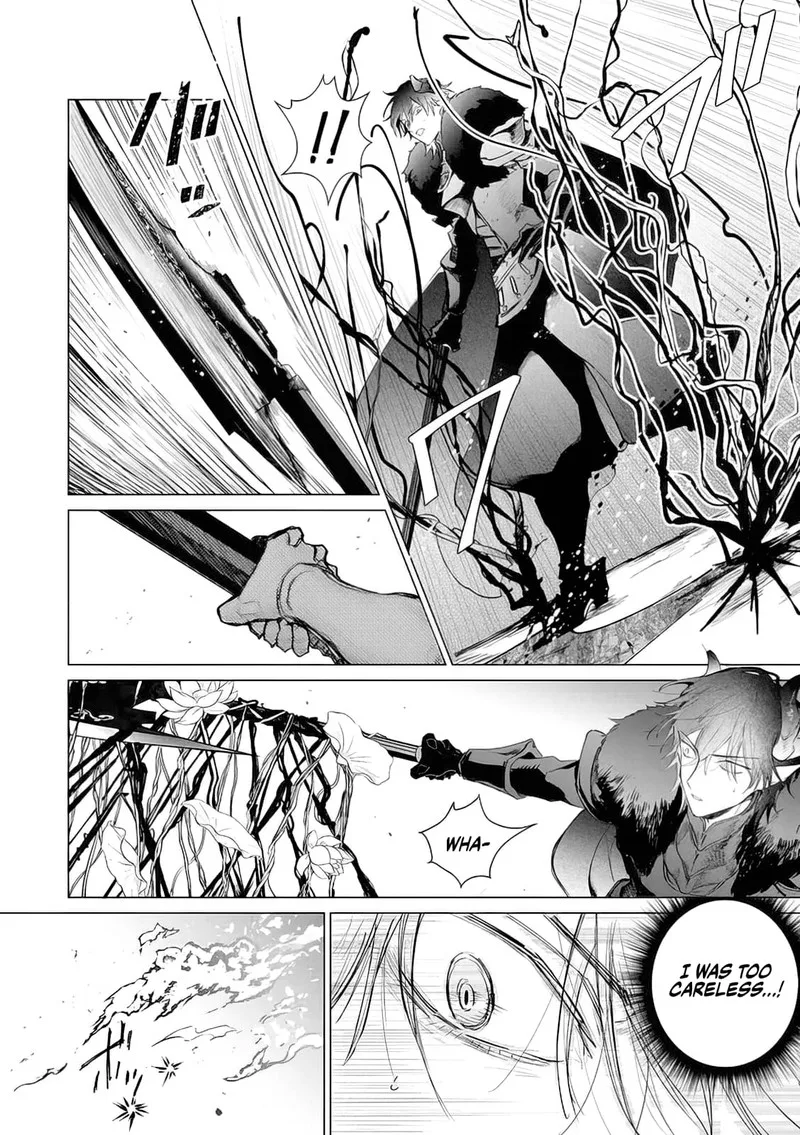 The One Within the Villainess Chapter 11 page 13