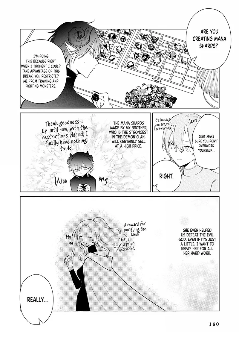 The One Within the Villainess Chapter 12.5 page 3