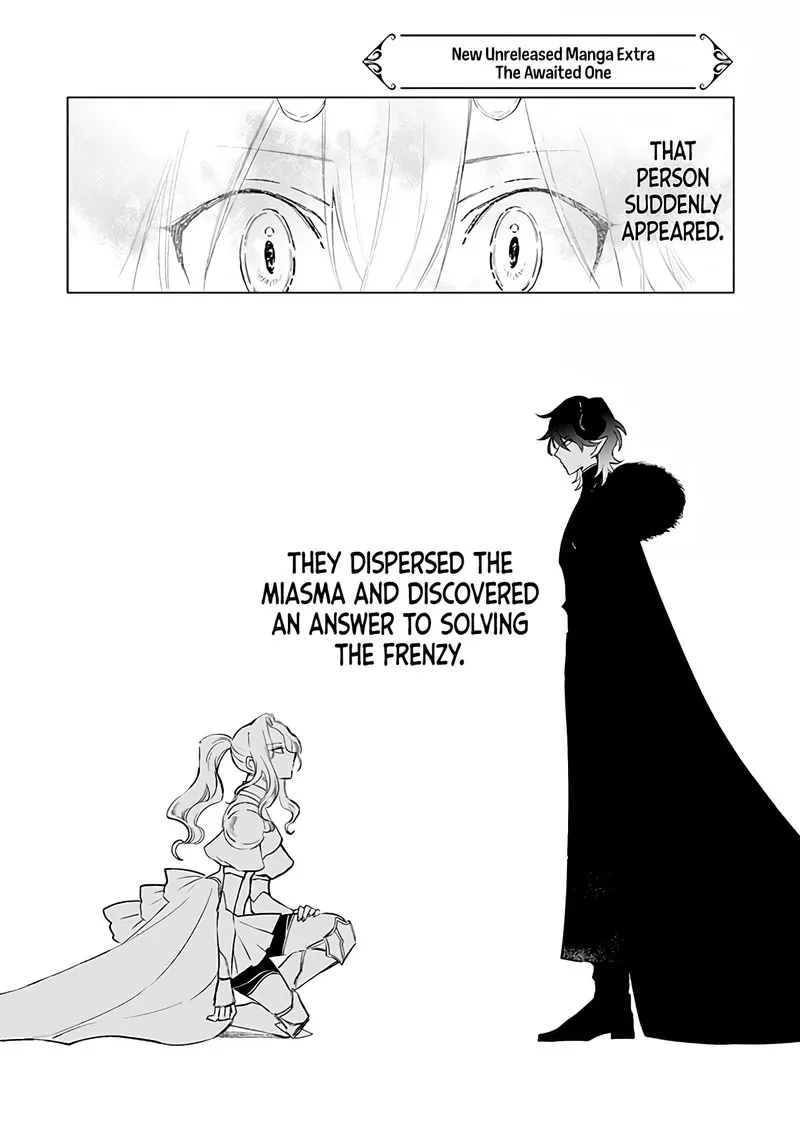 The One Within the Villainess Chapter 12.5 page 1