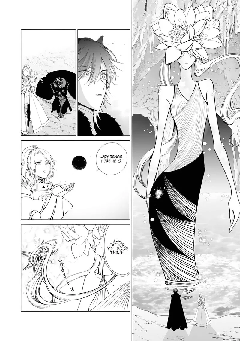 The One Within the Villainess Chapter 12 page 3