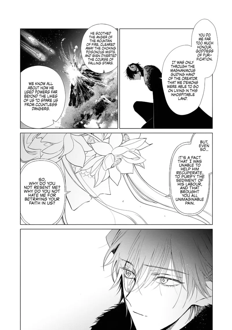 The One Within the Villainess Chapter 12 page 5