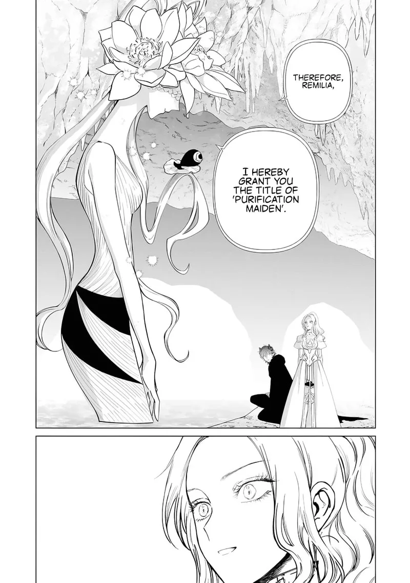 The One Within the Villainess Chapter 12 page 7