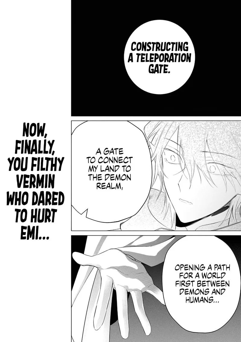 The One Within the Villainess Chapter 12 page 33