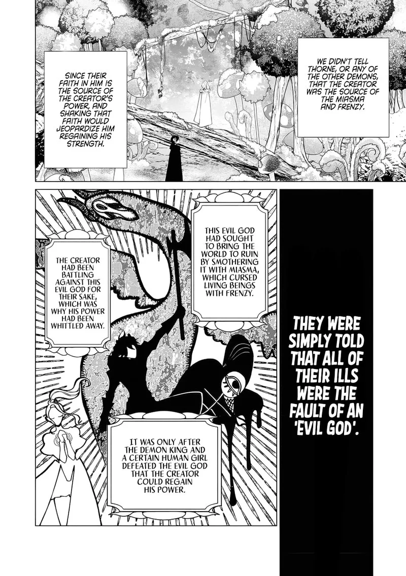 The One Within the Villainess Chapter 12 page 21