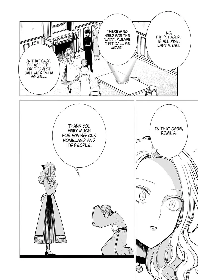 The One Within the Villainess Chapter 13 page 2
