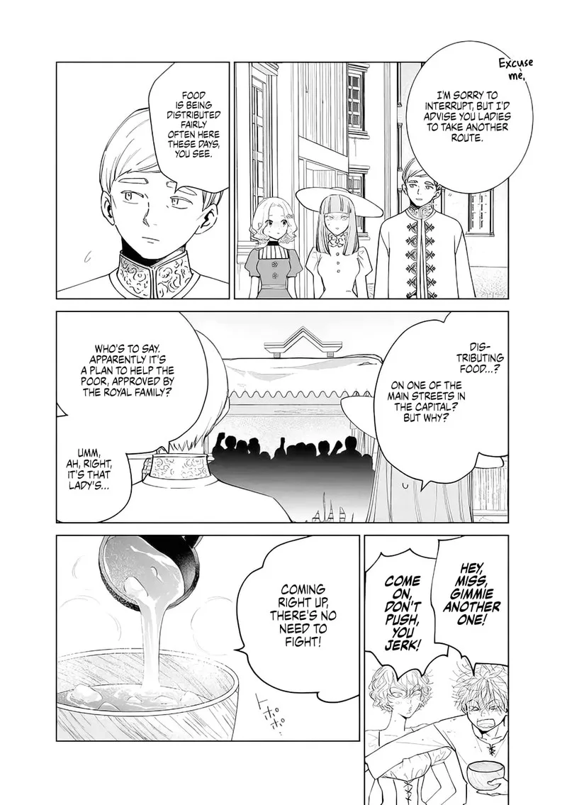 The One Within the Villainess Chapter 13 page 30