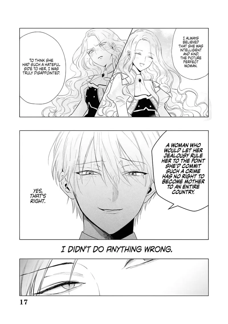 The One Within the Villainess Chapter 14 page 17