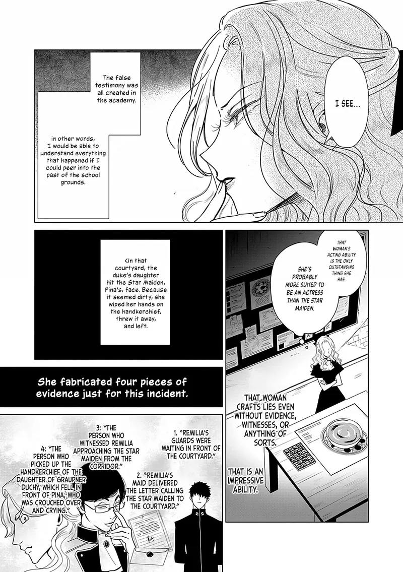 The One Within the Villainess Chapter 15 page 19
