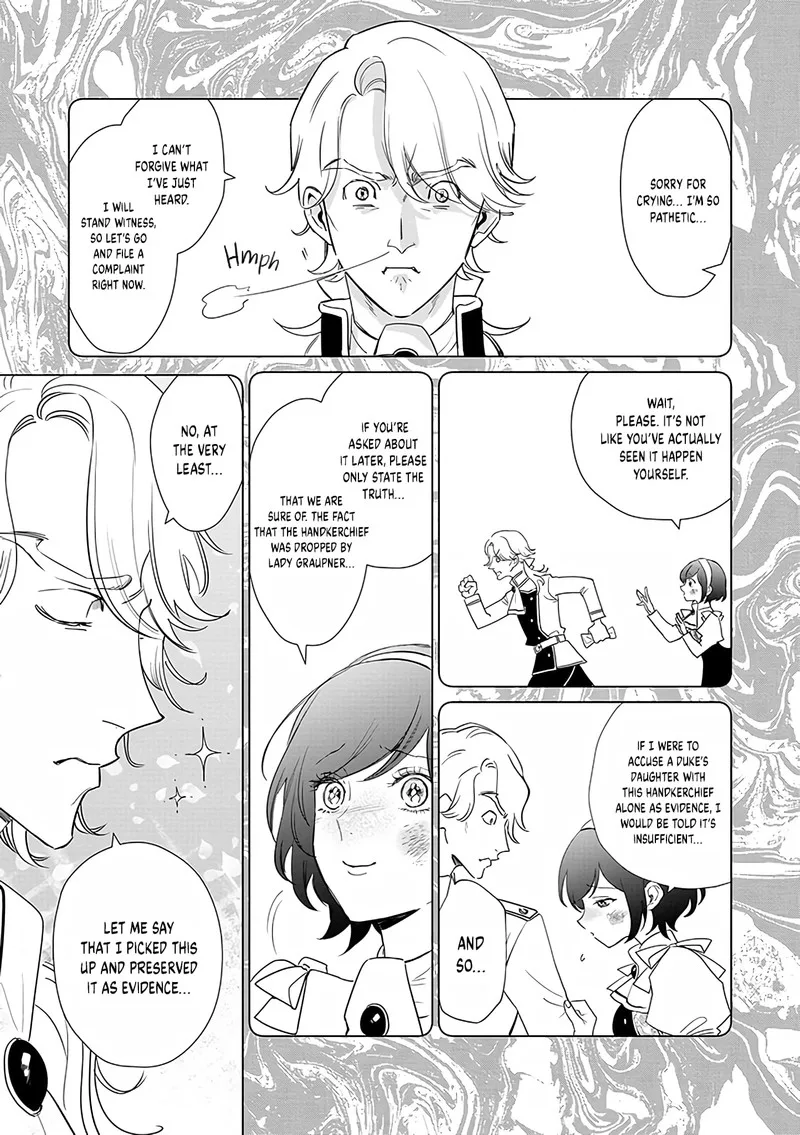 The One Within the Villainess Chapter 15 page 17