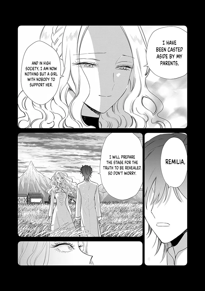 The One Within the Villainess Chapter 15 page 7