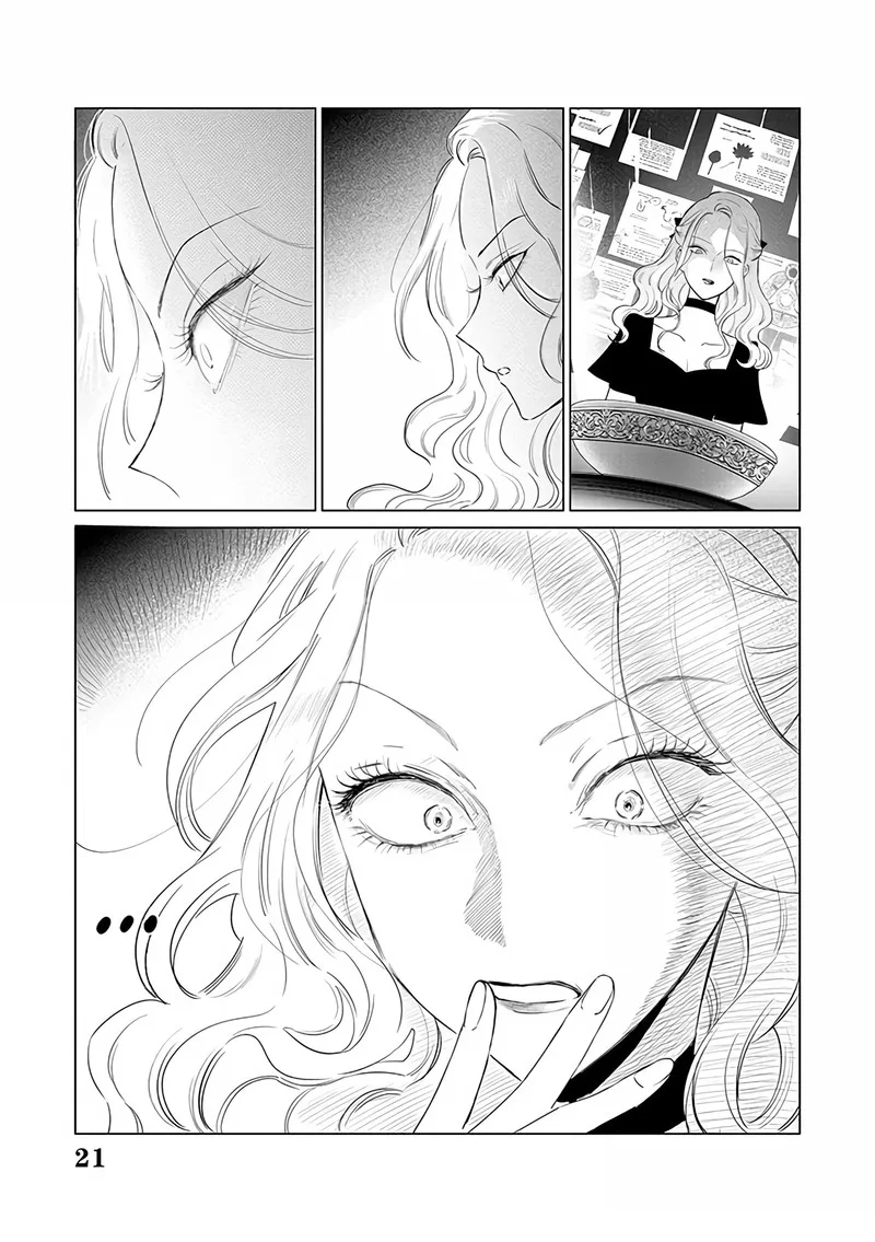 The One Within the Villainess Chapter 15 page 21
