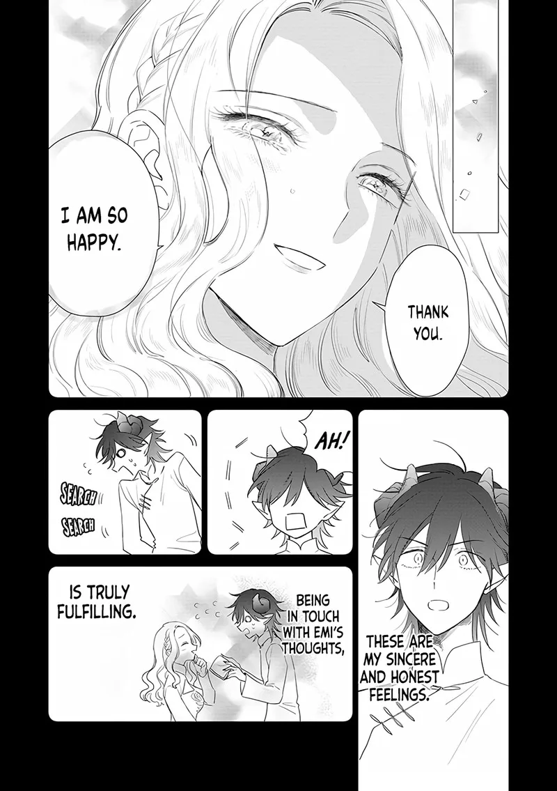 The One Within the Villainess Chapter 15 page 11