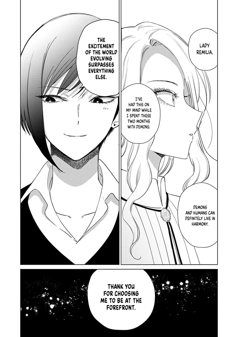 The One Within the Villainess Chapter 16 page 13