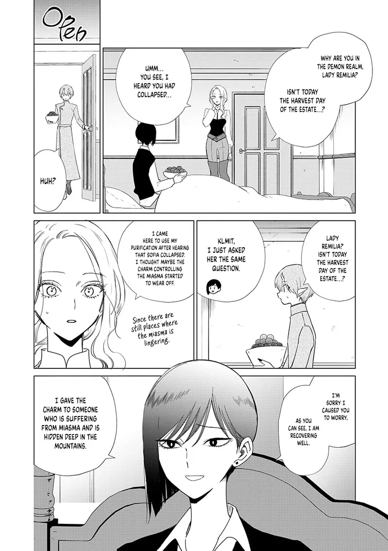 The One Within the Villainess Chapter 16 page 8