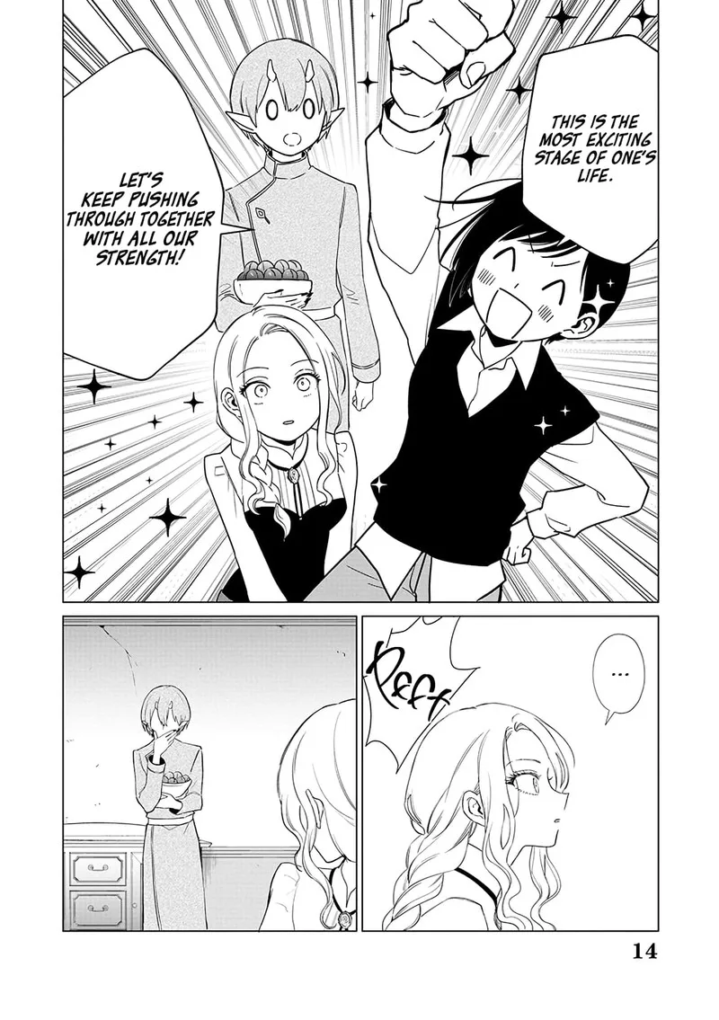 The One Within the Villainess Chapter 16 page 14