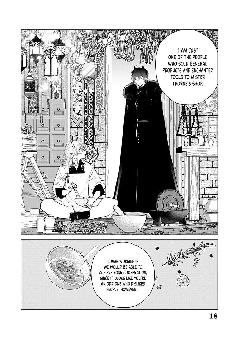 The One Within the Villainess Chapter 16 page 18
