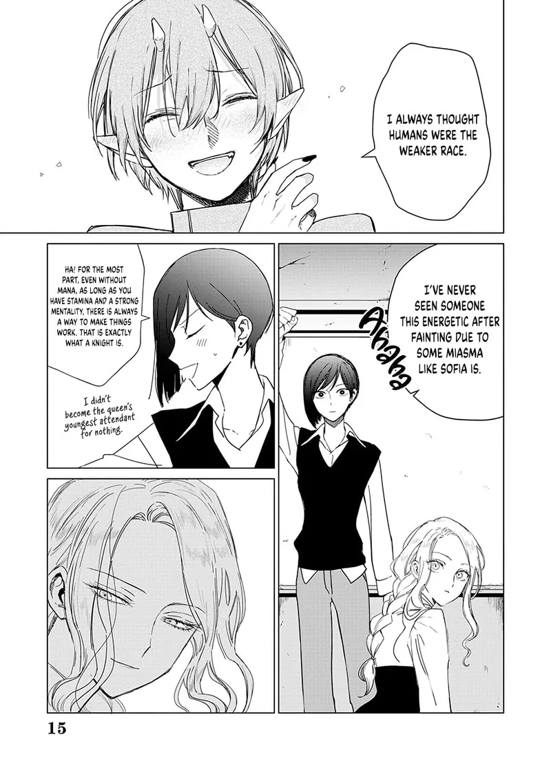 The One Within the Villainess Chapter 16 page 15