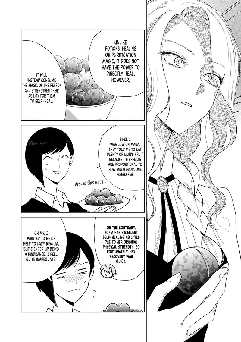 The One Within the Villainess Chapter 16 page 10
