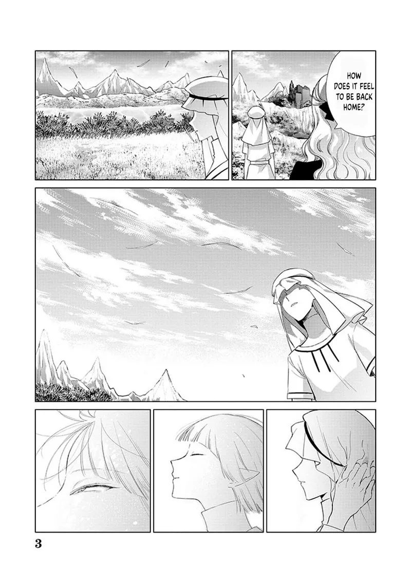The One Within the Villainess Chapter 17 page 3