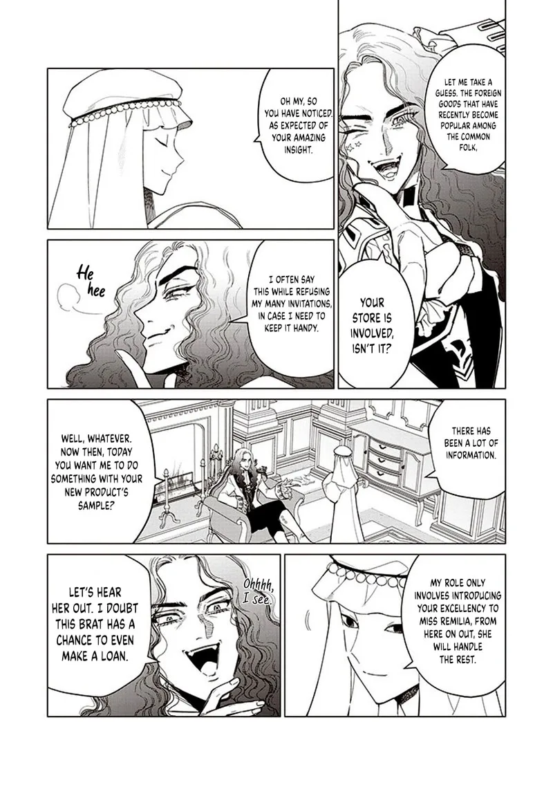 The One Within the Villainess Chapter 17 page 23