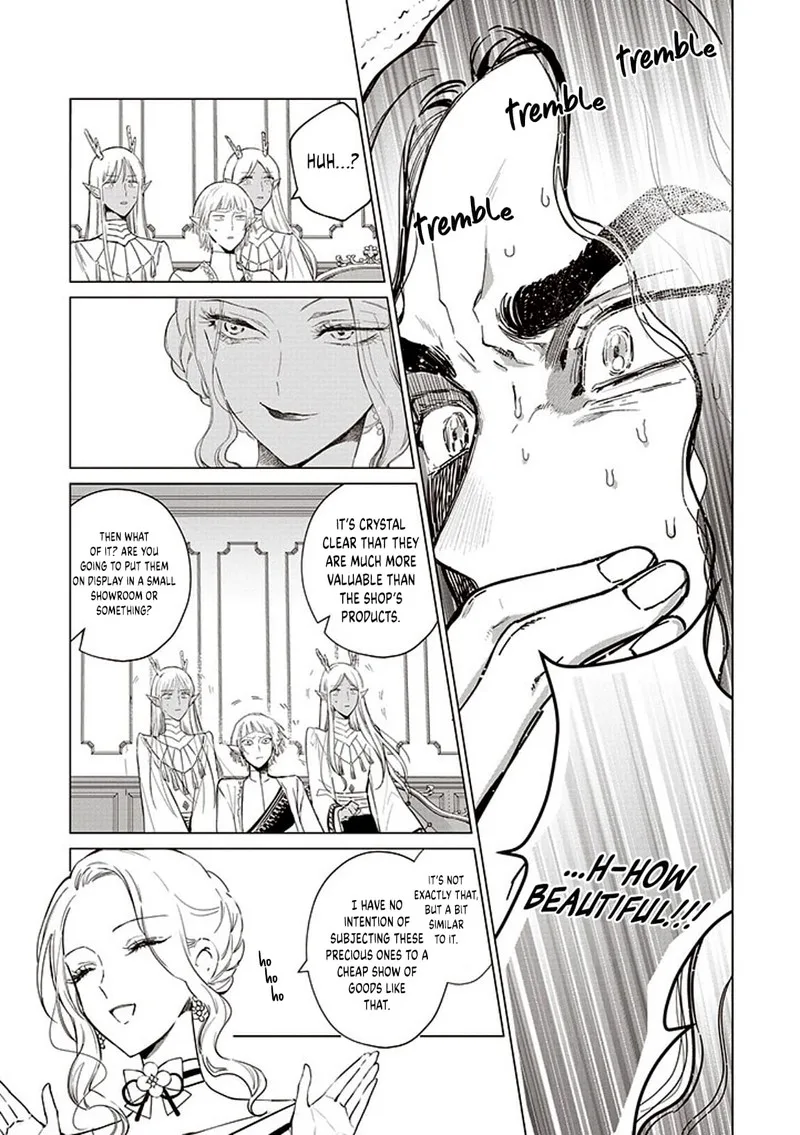 The One Within the Villainess Chapter 17 page 28