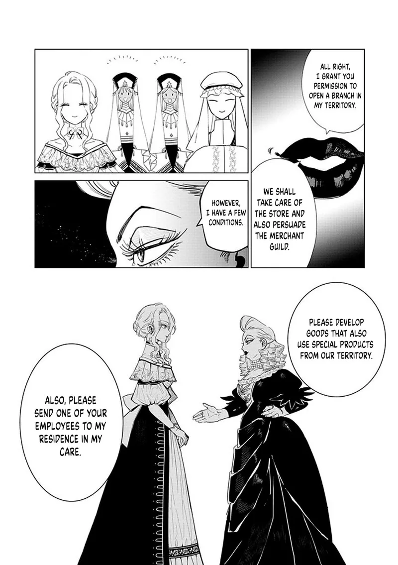 The One Within the Villainess Chapter 17 page 18