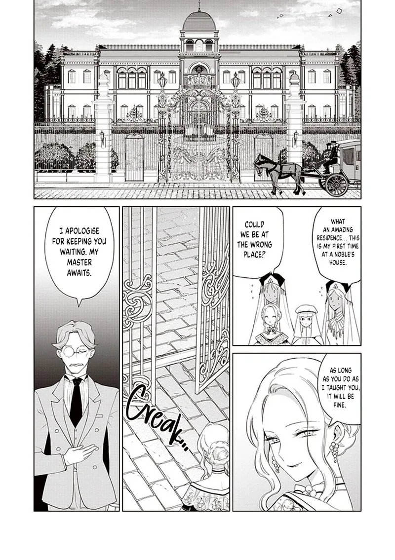 The One Within the Villainess Chapter 17 page 9