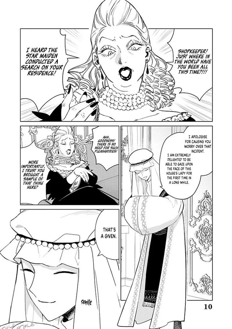 The One Within the Villainess Chapter 17 page 10