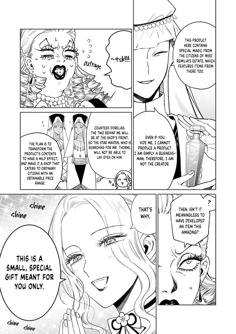The One Within the Villainess Chapter 17 page 15